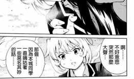 动漫侵犯,揭秘侵权背后的法律纷争