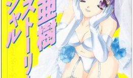 h 动漫,探索奇幻世界，感受青春热血